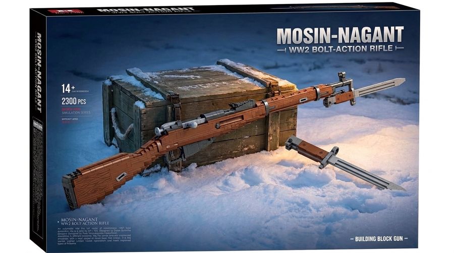 Wholesale Mosin-Nagant WW2 Building Block Model Set 850pcs DIY Mini Bricks Collectible Display Toy for Adults Teens 14+