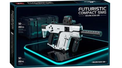 Futuristic Compact SMG Building Block Models