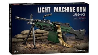 Light Machine Gun Building Block Models